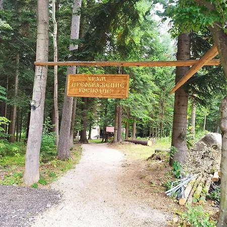 公寓 Alpin Art In Iceberg - Free Pool, Sauna And Fitness *